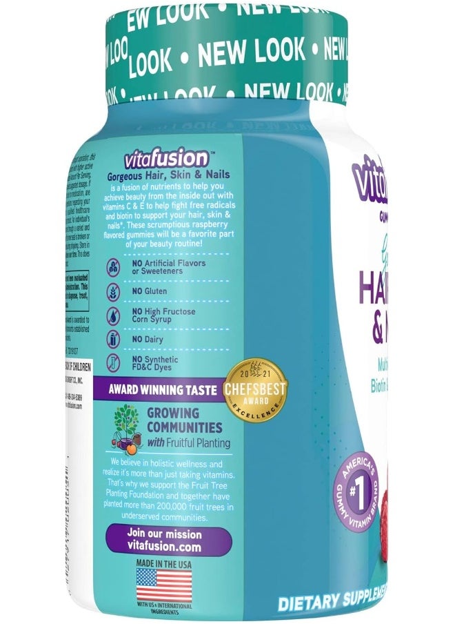 Vitafusion - Raspberry Flavor Gummies - 100 Ct - Image 1