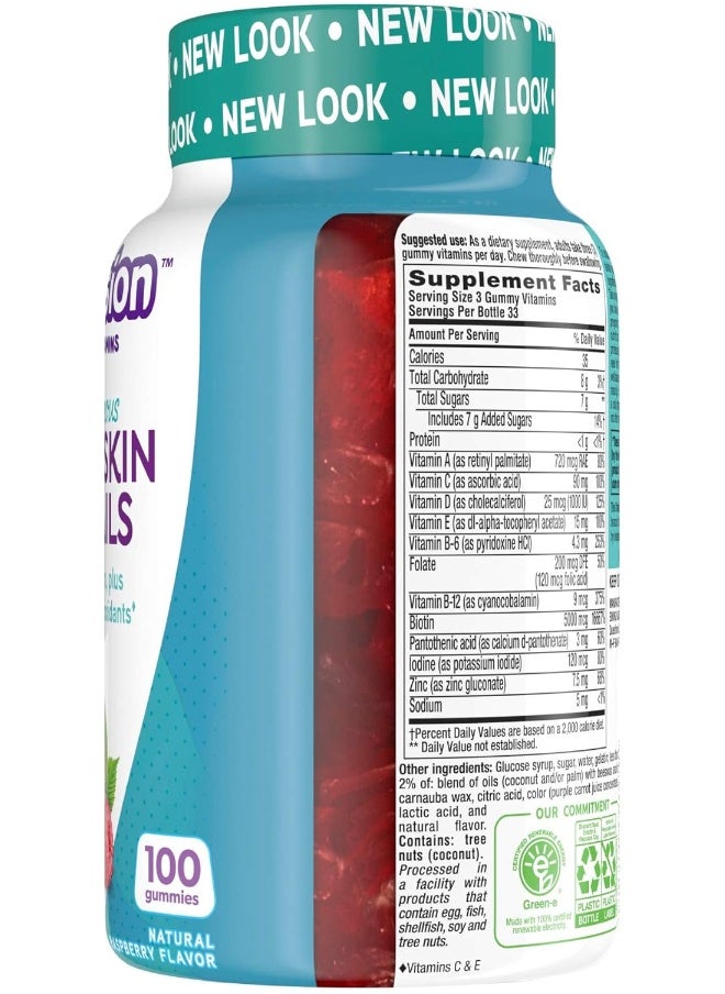 Vitafusion - Raspberry Flavor Gummies - 100 Ct - Image 1