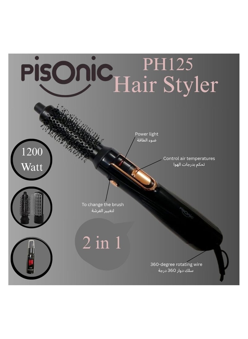 PISONIC HAIR STYLER 2 IN 1 WITH HAIR PROTECTION SPRAYER - Image 1