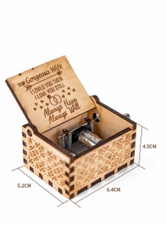 KASTWAVE You are My Sunshine Music Box, Gift for Wife from Husband Vintage Wooden Hand Crank Vintage Personalizable Wooden Music Box for Wedding Anniversary Valentine's Day Birthday  - Image 5