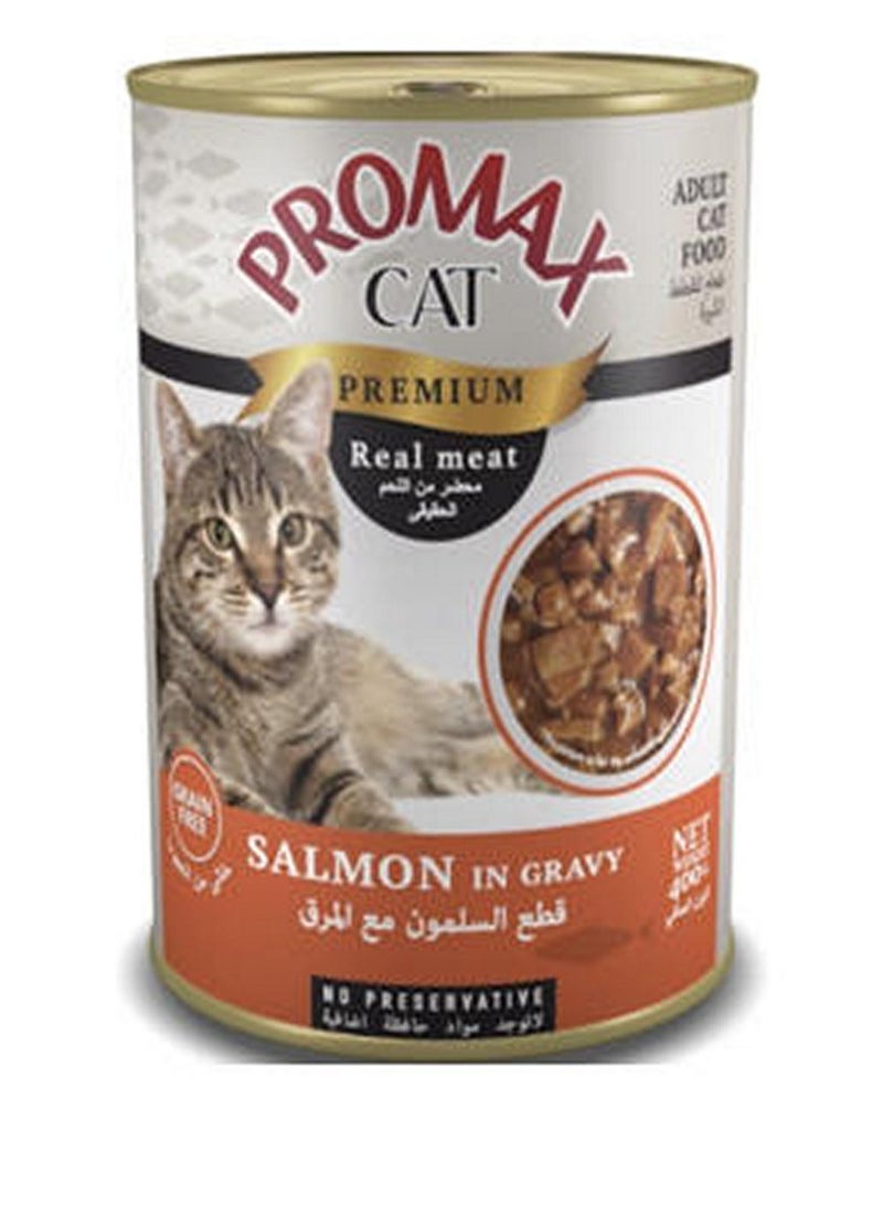 بروماكس كات لحم سالمون حقيقي فاخر في المرق 400 جرام