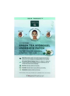 Earth Therapeutics Green Tea Hydrogel Under-Eye Patch 5 Pairs  - Image 1