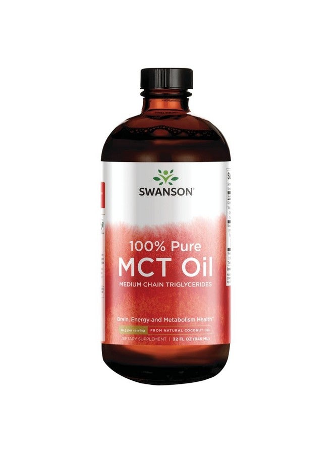 زيت MCT النقي بنسبة 100% من Swanson، 32 أونصة سائلة (946 مل)