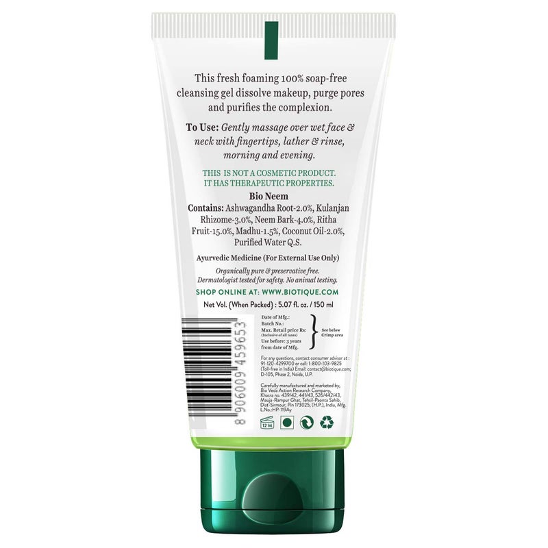Biotique Bio Neem Purifying Face Wash for All Skin Types 150ml Biotique Bio Honey Gel Face Wash for All Skin Types 100ml - Image 3