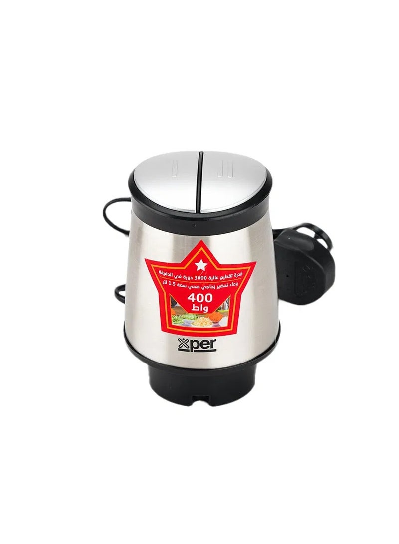 إكسبير قطاعة اكسبير قوة 400 واط سعة 1.5 لتر ستيل XPFC-400SG - Image 4