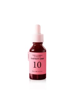 Power 10 Formula CO Effector Elasticity Chief 30ml