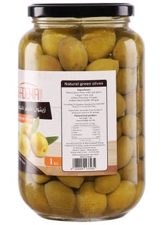 جاردينيا زيتون أخضر طبيعي - 1 كجم  - Image 2