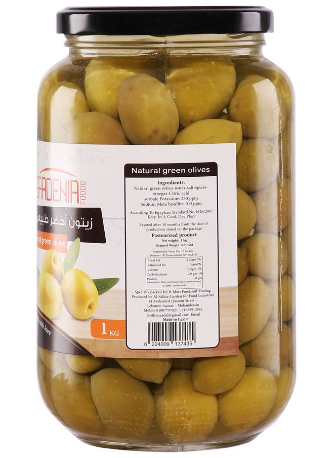 Gardenia Natural Green Olives - 1 kg  - Image 2