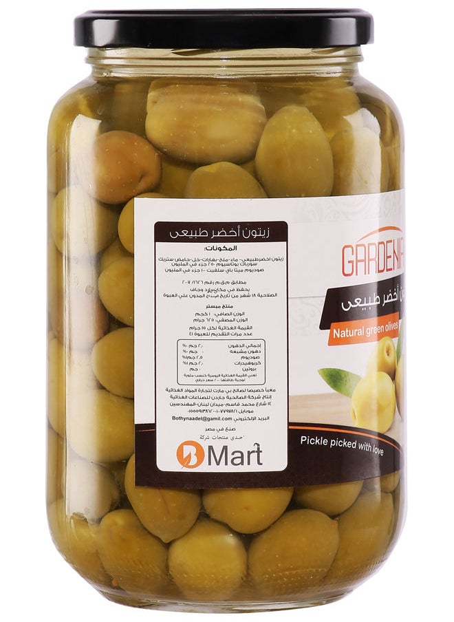 Gardenia Natural Green Olives - 1 kg  - Image 3