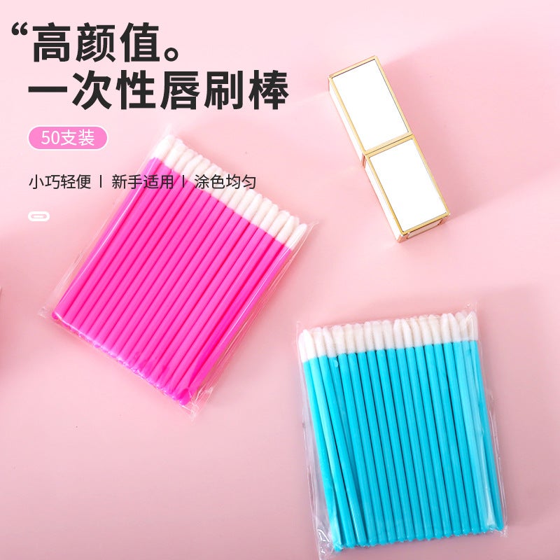 Kunteng Flocking Lip Brush Stick High Color Value No Hair Loss No Odor Small And Light Solid Lip Brush Beauty Tool - Image 4
