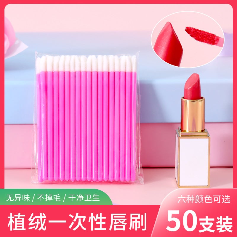 Kunteng Flocking Lip Brush Stick High Color Value No Hair Loss No Odor Small And Light Solid Lip Brush Beauty Tool - Image 2