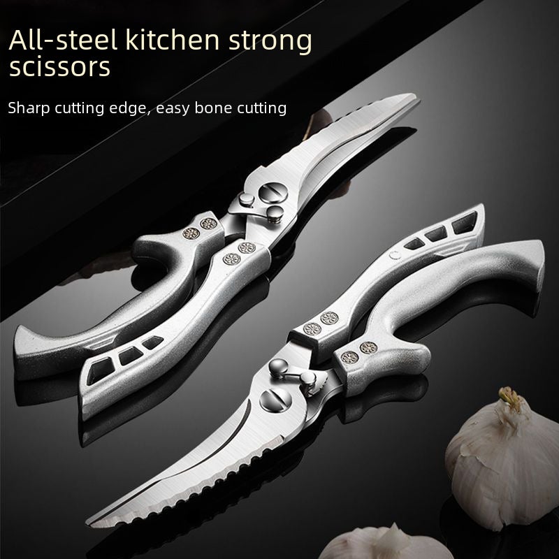 Factory spot multifunctional chicken bone scissors stainless steel kitchen scissors meat bone scissors fish scissors strong scissors(Multifunctional chicken bone scissors [bulk pp bag) - Image 3