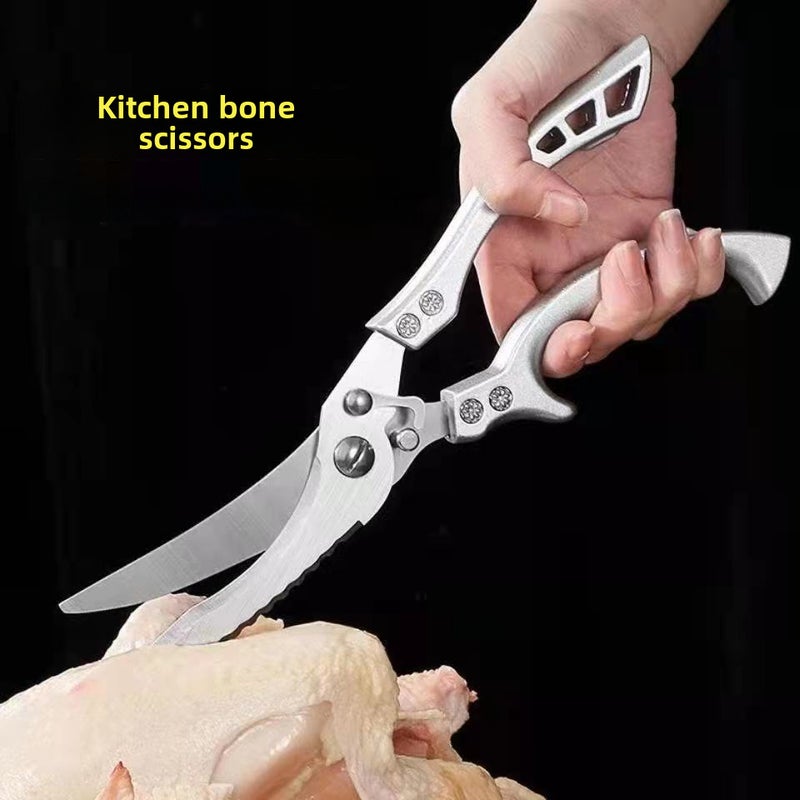 Factory spot multifunctional chicken bone scissors stainless steel kitchen scissors meat bone scissors fish scissors strong scissors(Multifunctional chicken bone scissors [bulk pp bag) - Image 1