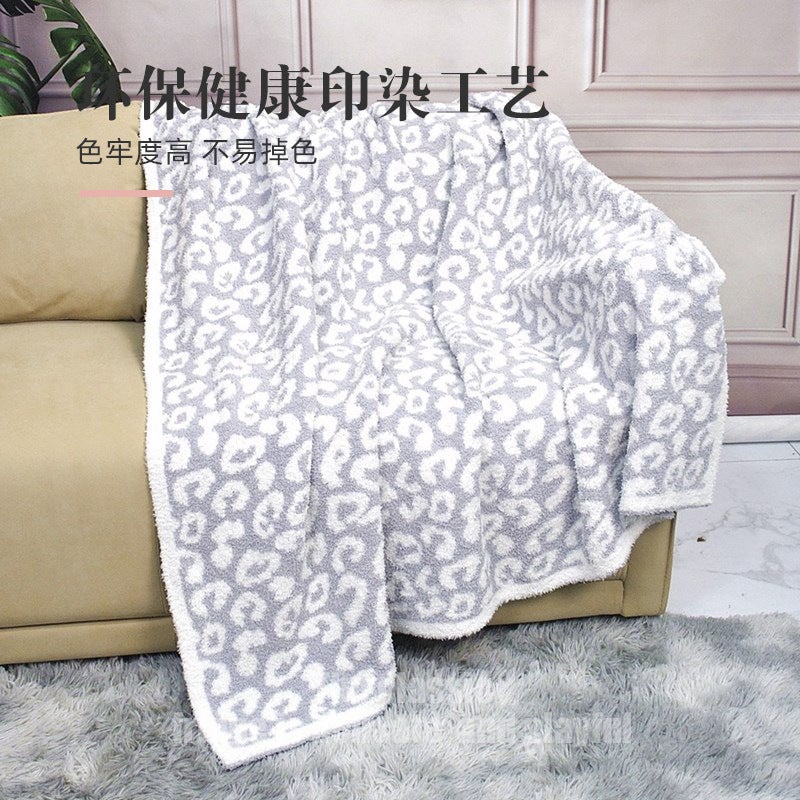 Blanket Thickeneded Soft Leopard Print Half Velvet Casual Blanket Office Nap Sofa Blanket Plush Bed Set - Image 5