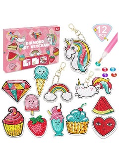 Generic Diamond Painting Kit for Kids with Keychains, Arts and Crafts for Girls Ages 8-12, Fun Diamond Dot Art Kits, Creative Unicorn Painting Set for Children Ages 8-12  - Image 1