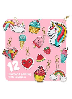Generic Diamond Painting Kit for Kids with Keychains, Arts and Crafts for Girls Ages 8-12, Fun Diamond Dot Art Kits, Creative Unicorn Painting Set for Children Ages 8-12  - Image 3