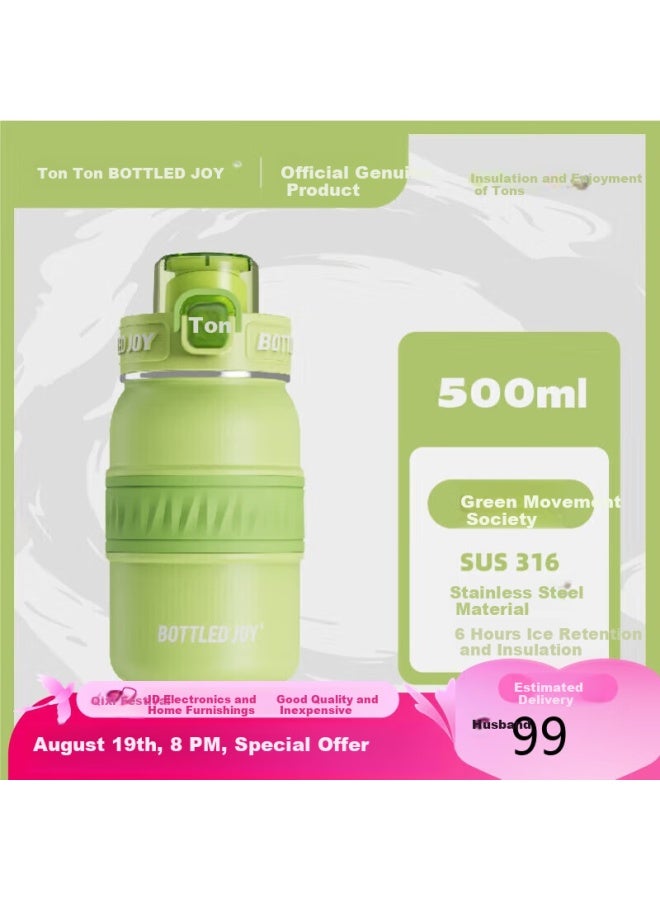 Bottled Joy 316 Stainless Steel 500ml Large Capacity Water Bottle With Ice And Heat Preservation For Children And Students - Image 1