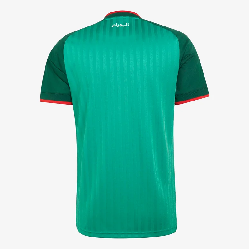 Adidas Algeria 26 Away Jersey