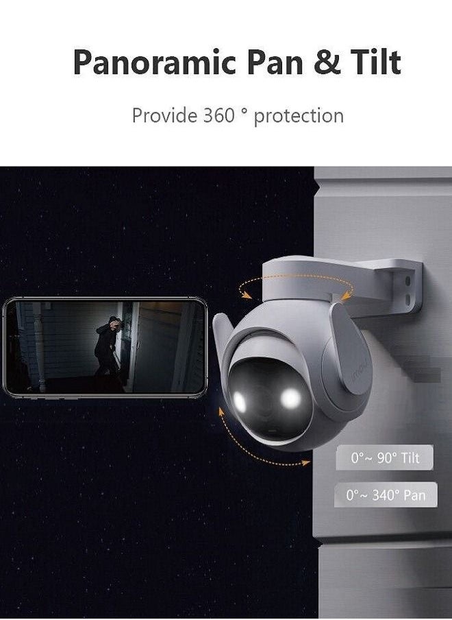 IMOU - Cruiser2 5MP Wi-Fi Outdoor Security Camera 3K QHD Image, Smart Full color, Night Vision, Panoramic  Pan & Tilt, Powered by IMOU SENSE™, Smart Tracking, IP66 Weather resistance - Image 1