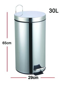 Feelings Feelings 30 Litre Stainless Steel Round Step Dustbin Trash Bin Plastic Bucket Inside Bin for Kitchen Office Bathroom Restaurant  - Image 2