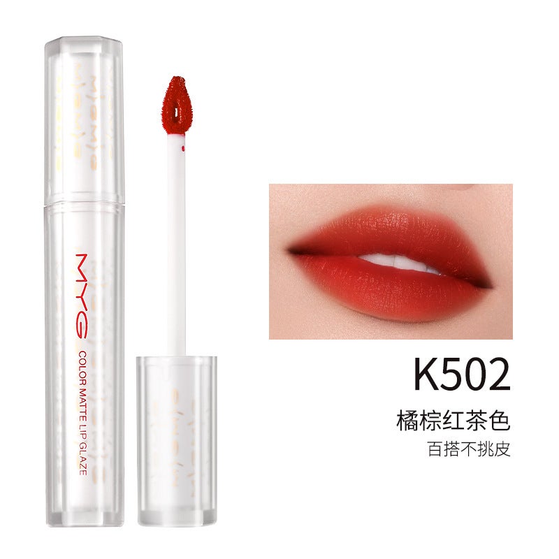 Gmyg Explosions Velvet Air Lip Glaze Not Fading Not Easy To Stick Cup Waterproof White Fog Matte Lip Mud Dew Fog - Image 1