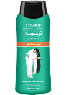TRICHUP Hair Fall Control Shampoo 200ml  - Image 1