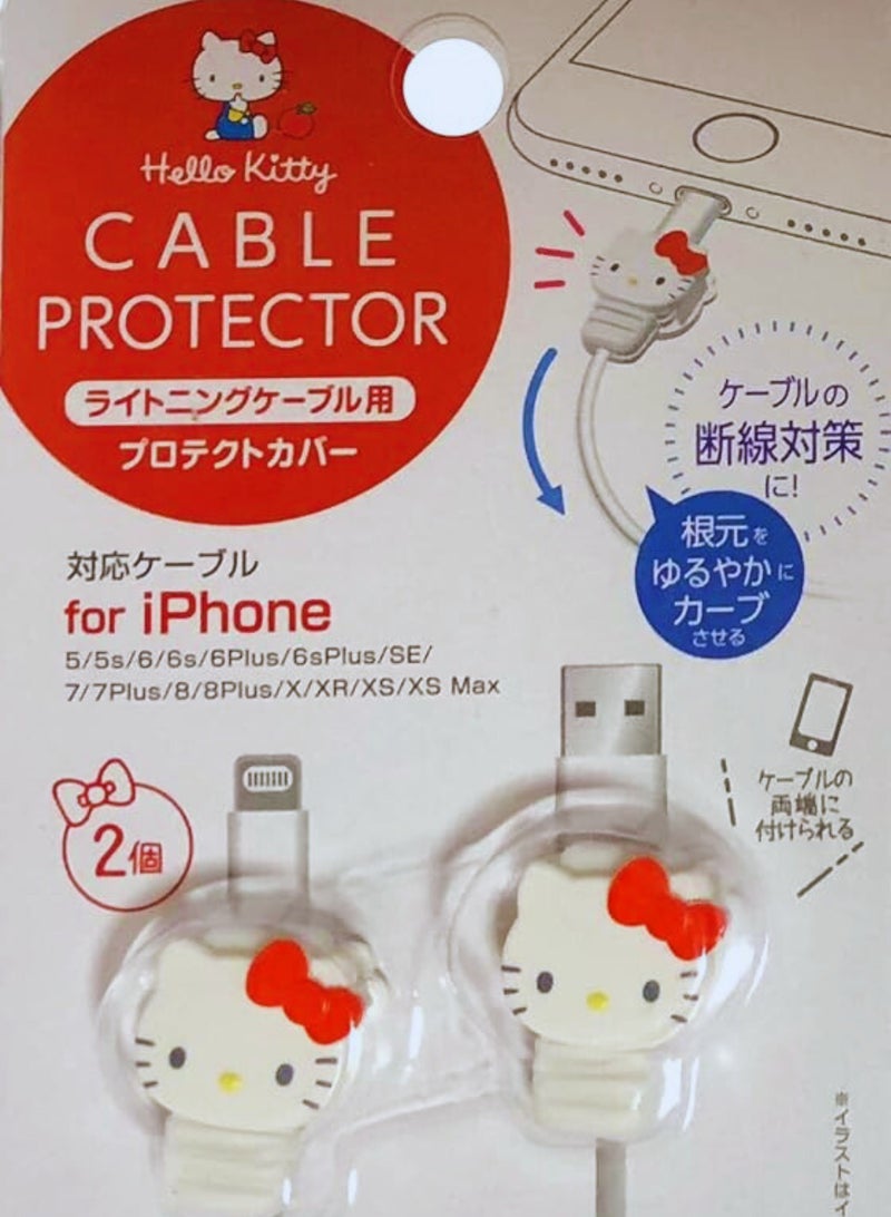 Hello Kitty Cable Protector Cell Phones Accessories 2pcs Set for iPhone (Lightning Cable) - Image 1