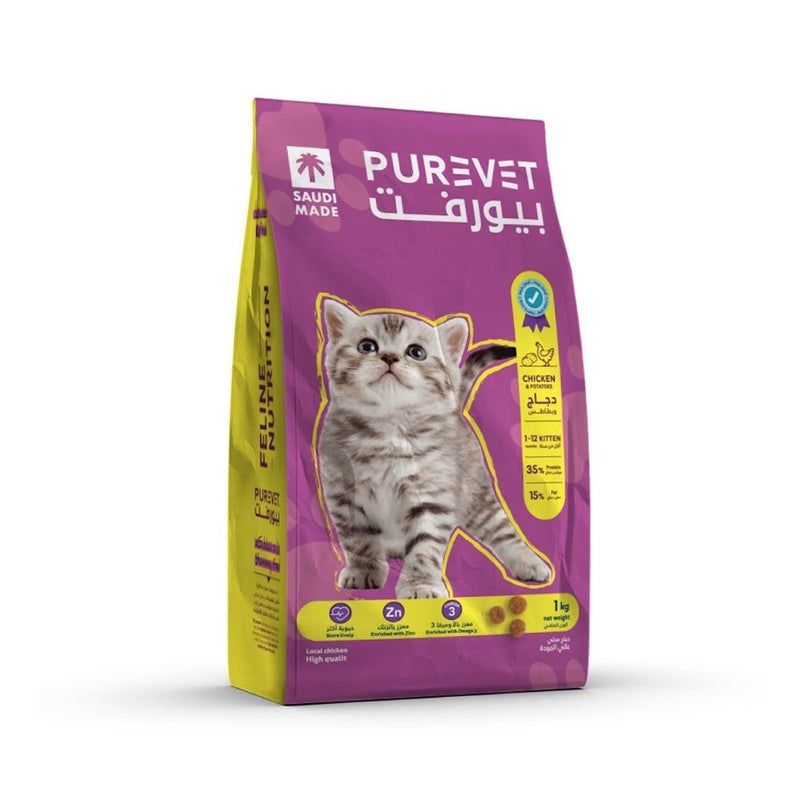Purevet Chicken and Potatoes Dry Kitten Food - 1 kg
