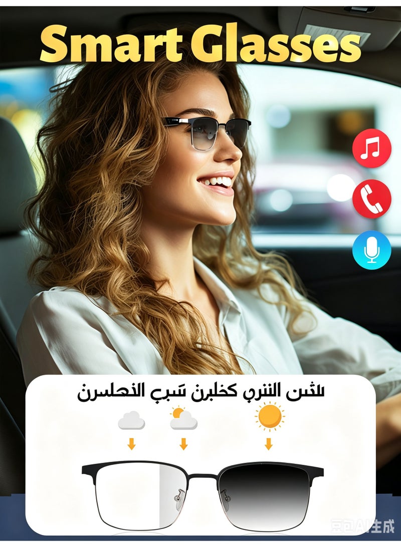 نظارات ذكية بتقنية الذكاء الاصطناعي للرجال والنساء، صوت مفتوح الأذن بلوتوث 5.3، حماية من الأشعة فوق البنفسجية والضوء الأزرق، مقاومة للماء بمعيار IP65 - Image 1