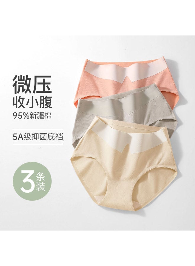 MIIOW Three-pack Women's Triangle Panties, Breathable, No Wedgie, High Waist Lifting, Tummy Control - Image 2