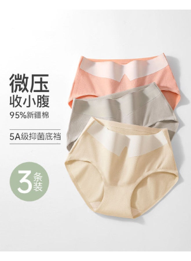 MIIOW Three-pack Women's Triangle Panties, Breathable, No Wedgie, High Waist Lifting, Tummy Control - Image 1