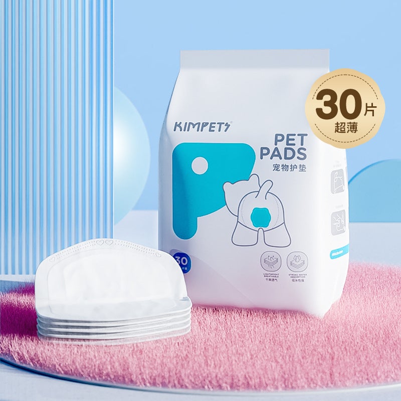 Generic Breathable Diaper Pads For Dogs Cats Menstrual Health Care Pads Absorbent Wholesale Available Sanitary Napkins Pet Pad 30 pieces 