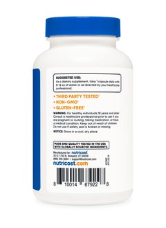 Nutricost Folic Acid- (Vitamin B9), 1000 MCG Per serving | 240 Capsules | 240 SERVINGS  - Image 5