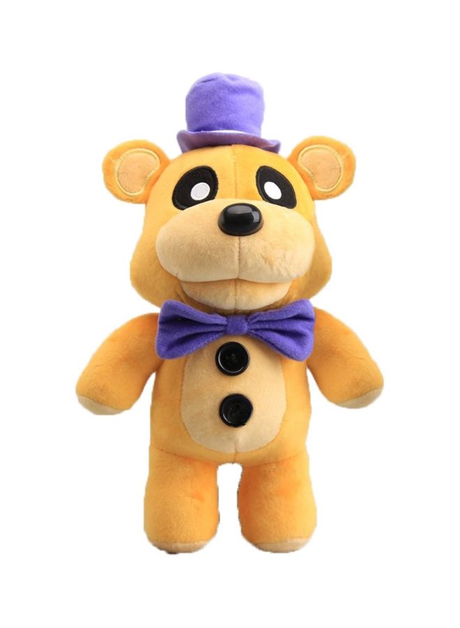 NIBEMINENT Cute Animal Plush Toy 25x30x10cm