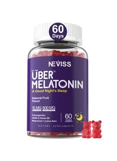 NEVISS Melatonin Gummies 10mg 20mg for Adults, Extra Strength with L-theanine, Tryptophan, B6, B12, Ashwagandha, Magnesium, GABA & Lemon Balm Extract, Supports Health Circadian Rhythm & Nervous System  - Image 1