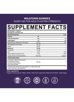 NEVISS Melatonin Gummies 10mg 20mg for Adults, Extra Strength with L-theanine, Tryptophan, B6, B12, Ashwagandha, Magnesium, GABA & Lemon Balm Extract, Supports Health Circadian Rhythm & Nervous System  - Image 2