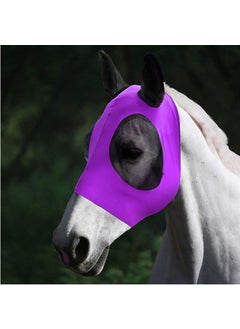 Generic Flexible Mesh Equine Face Cover Purple 