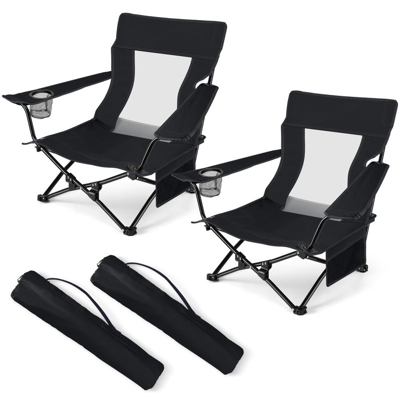 HaSteeL Folding Beach Chair Set of 2, Foldable Black Camping Chairs for Outside, Low Beach Chair Portable for Adults Fishing, Picnic, Outdoor BBQ, Travel, Sports, Cup Holder & Storage Bag - Image 1