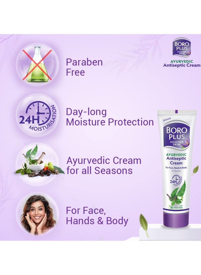 BOROPLUS Antiseptic Cream, 40ml - Image 4