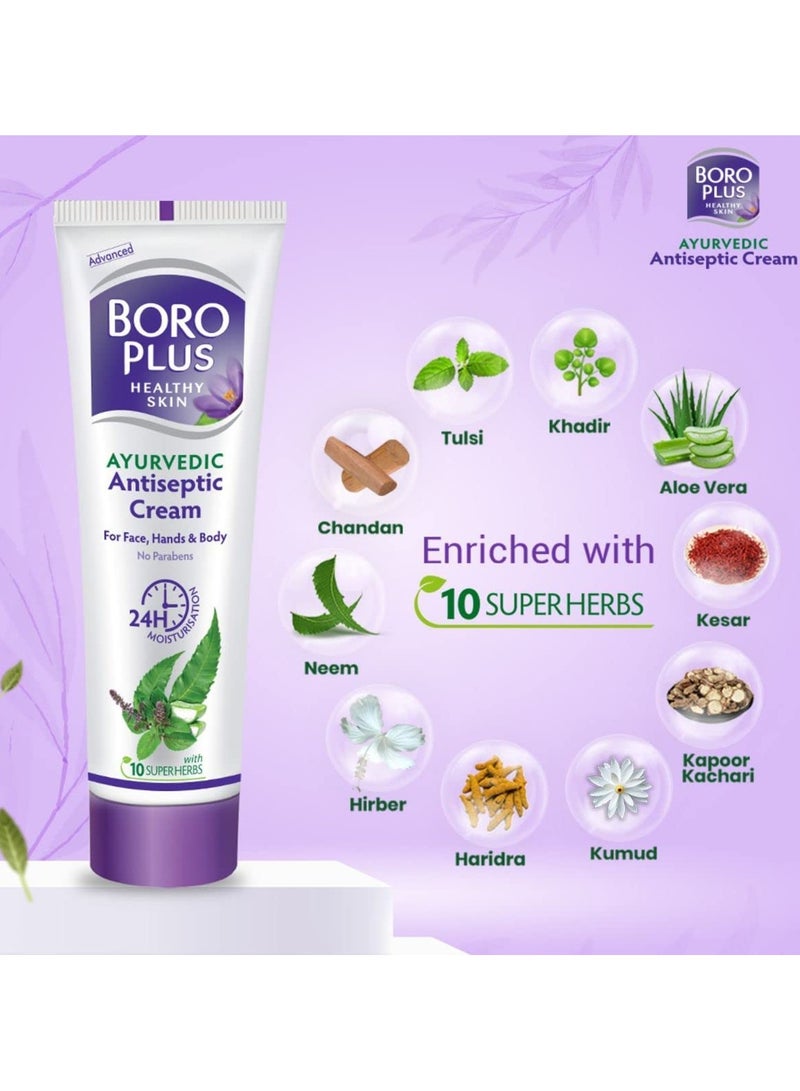 BOROPLUS Antiseptic Cream, 40ml - Image 2