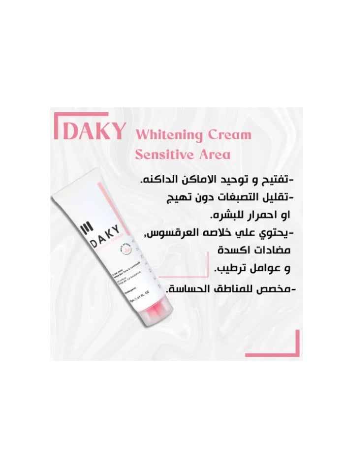 DAKY - Whitening Cream For Sensitive Zone - 50gm - Image 1