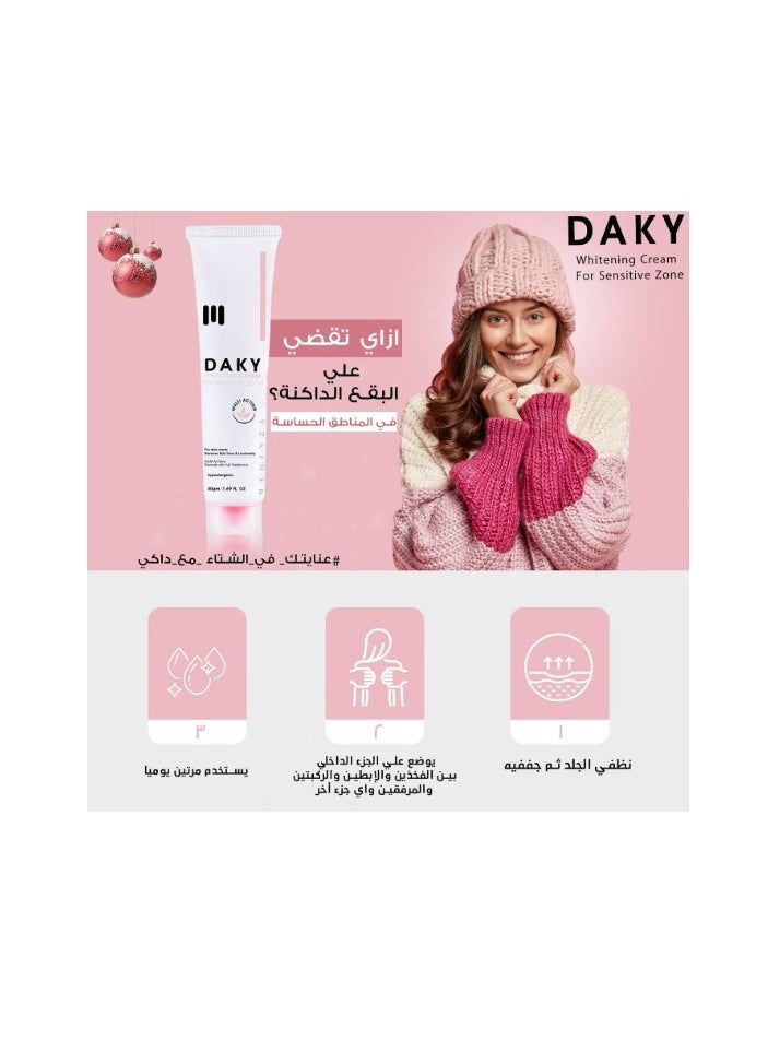 DAKY - Whitening Cream For Sensitive Zone - 50gm - Image 1
