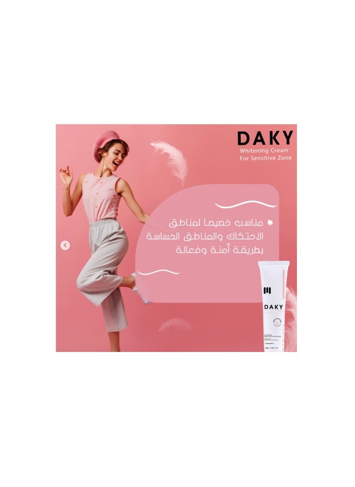 DAKY - Whitening Cream For Sensitive Zone - 50gm - Image 1