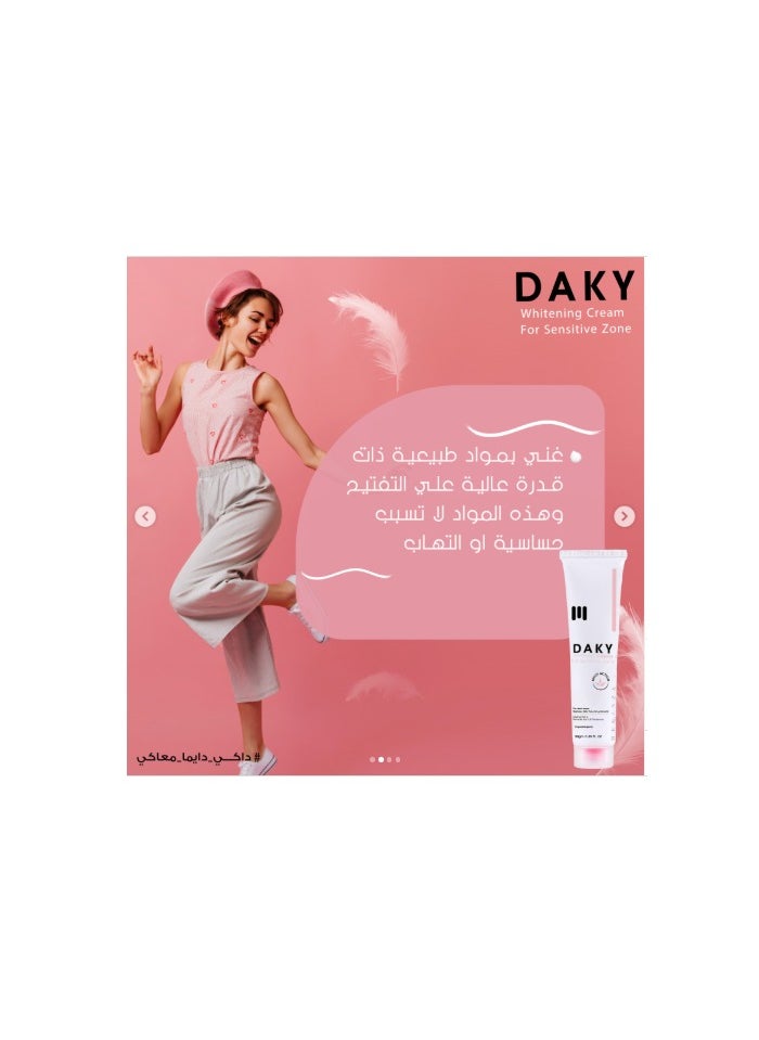 DAKY - Whitening Cream For Sensitive Zone - 50gm - Image 1