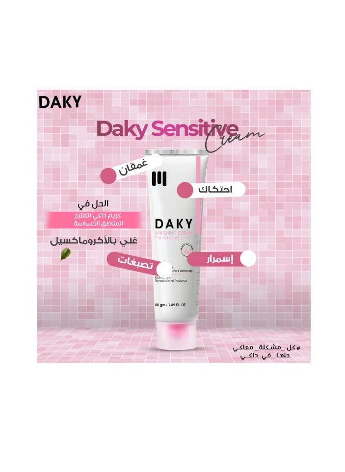 DAKY - Whitening Cream For Sensitive Zone - 50gm - Image 1