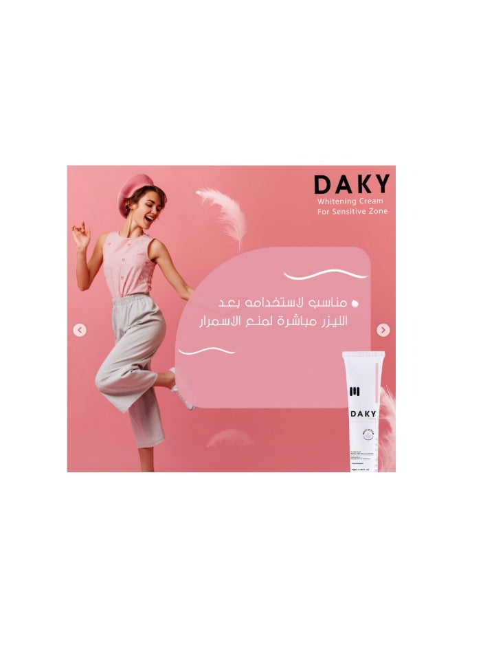 DAKY - Whitening Cream For Sensitive Zone - 50gm - Image 1