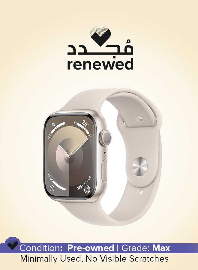 ابل  مجدد - سلسلة 9 GPS 45 مم علبة ألمنيوم بلون ستارلايت مع حزام رياضي - Image 1