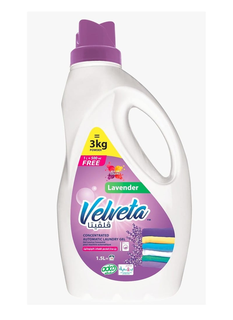 Velveta Velveta Automatic Washing Machine Gel Lavender Scent - 1.5L 