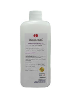 King Mariot 500ml Sodium Hypochlorite 2% Solution  - Image 2