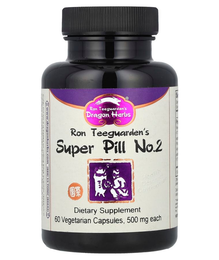 Super Pill No. 2 500 mg 60 Vegetarian Capsules